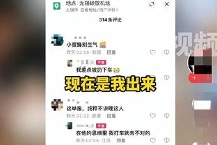 阿斯：拉波尔塔和德科选帅方向不一，分别有意弗里克&孔塞桑