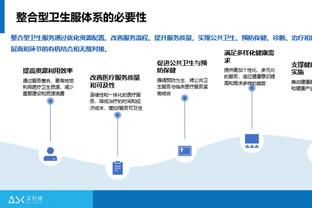 孔帕尼：女主裁执法是英超里程碑一刻，能成历史一部分我也很高兴